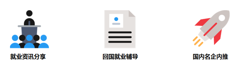 萬佳更名